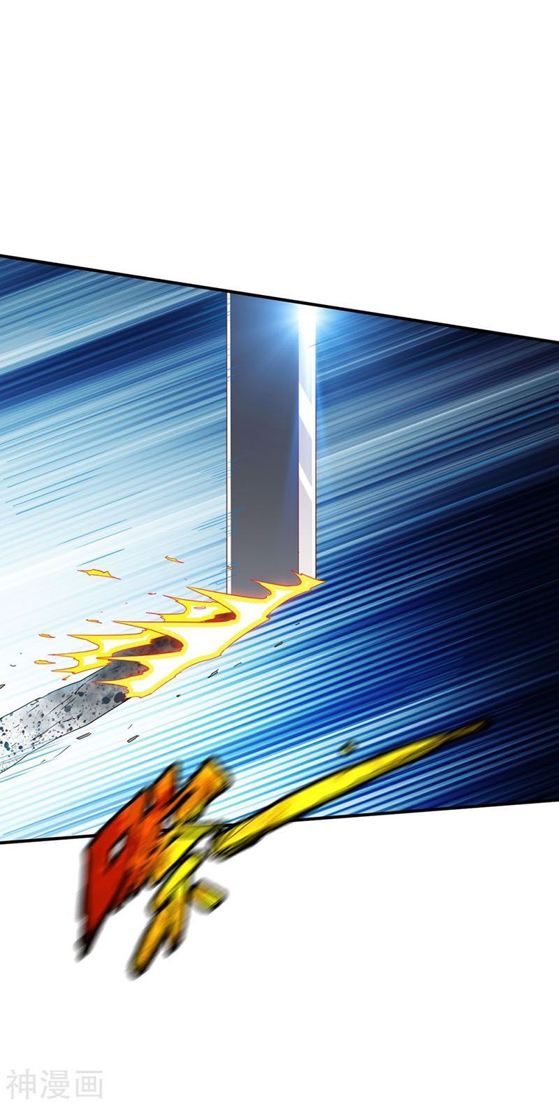 đọc truyện Chiến Đỉnh Chương 127 ảnh 23 tại Thiên Thai Truyện