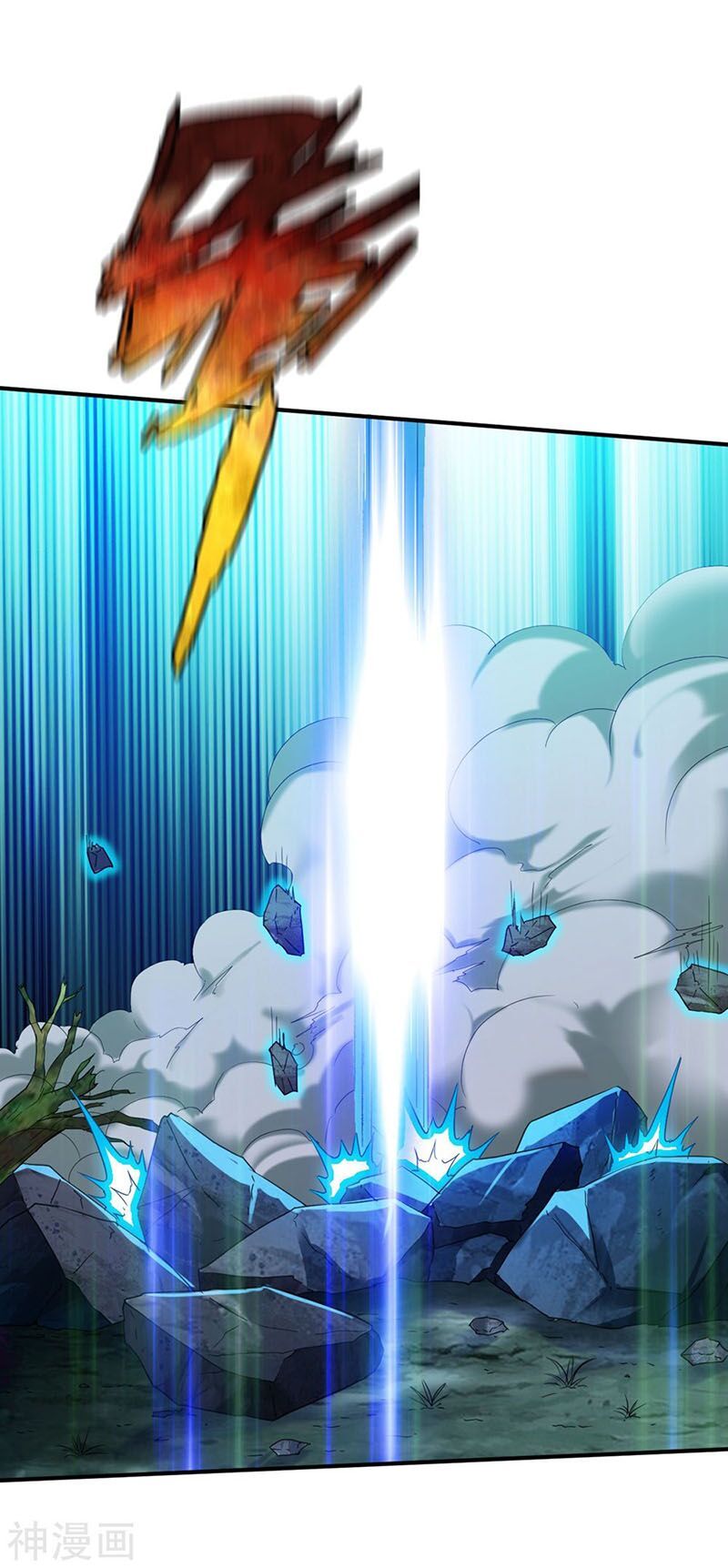 đọc truyện Chiến Đỉnh Chương 127 ảnh 11 tại Thiên Thai Truyện