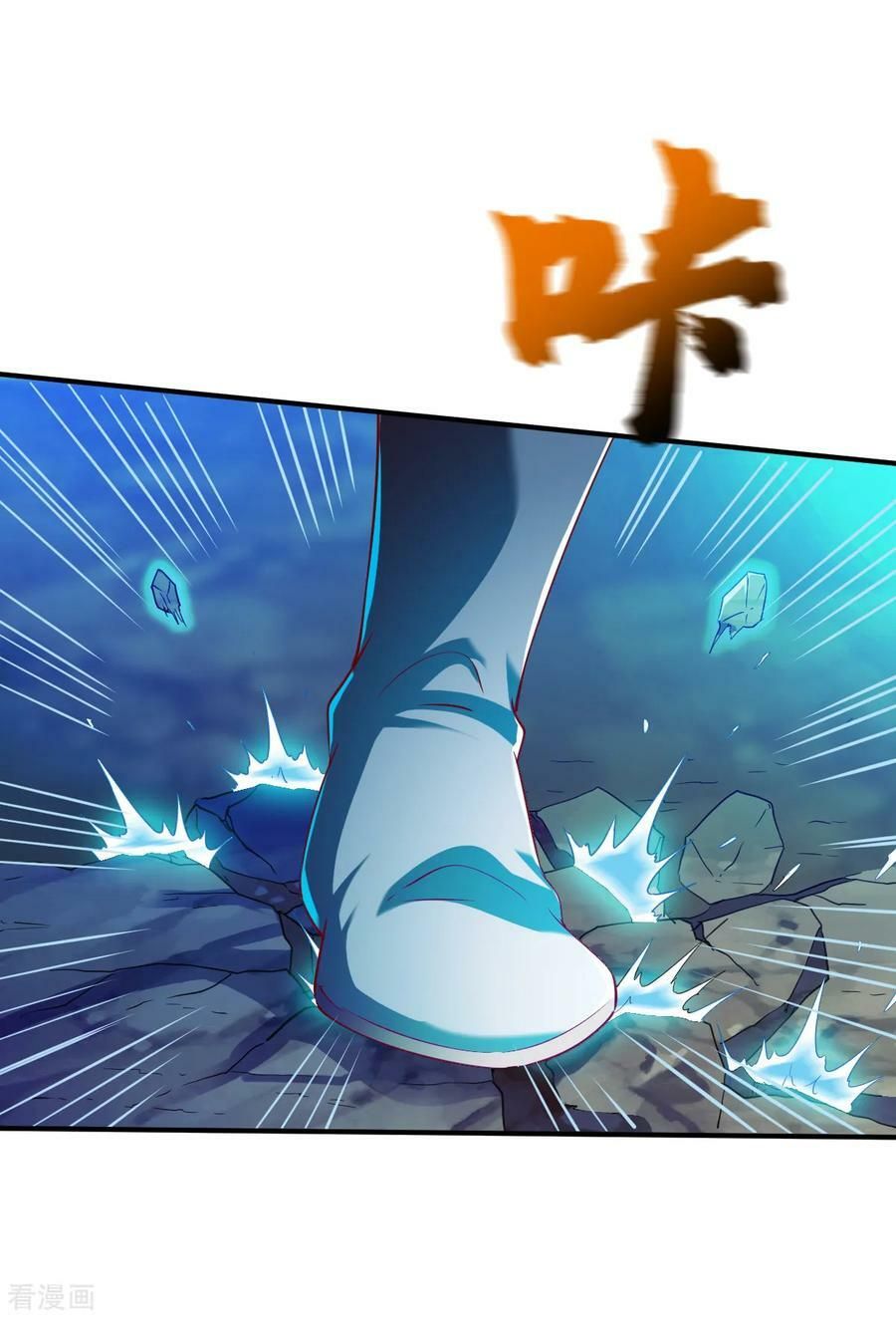 đọc truyện Chiến Đỉnh Chương 128 ảnh 9 tại Thiên Thai Truyện