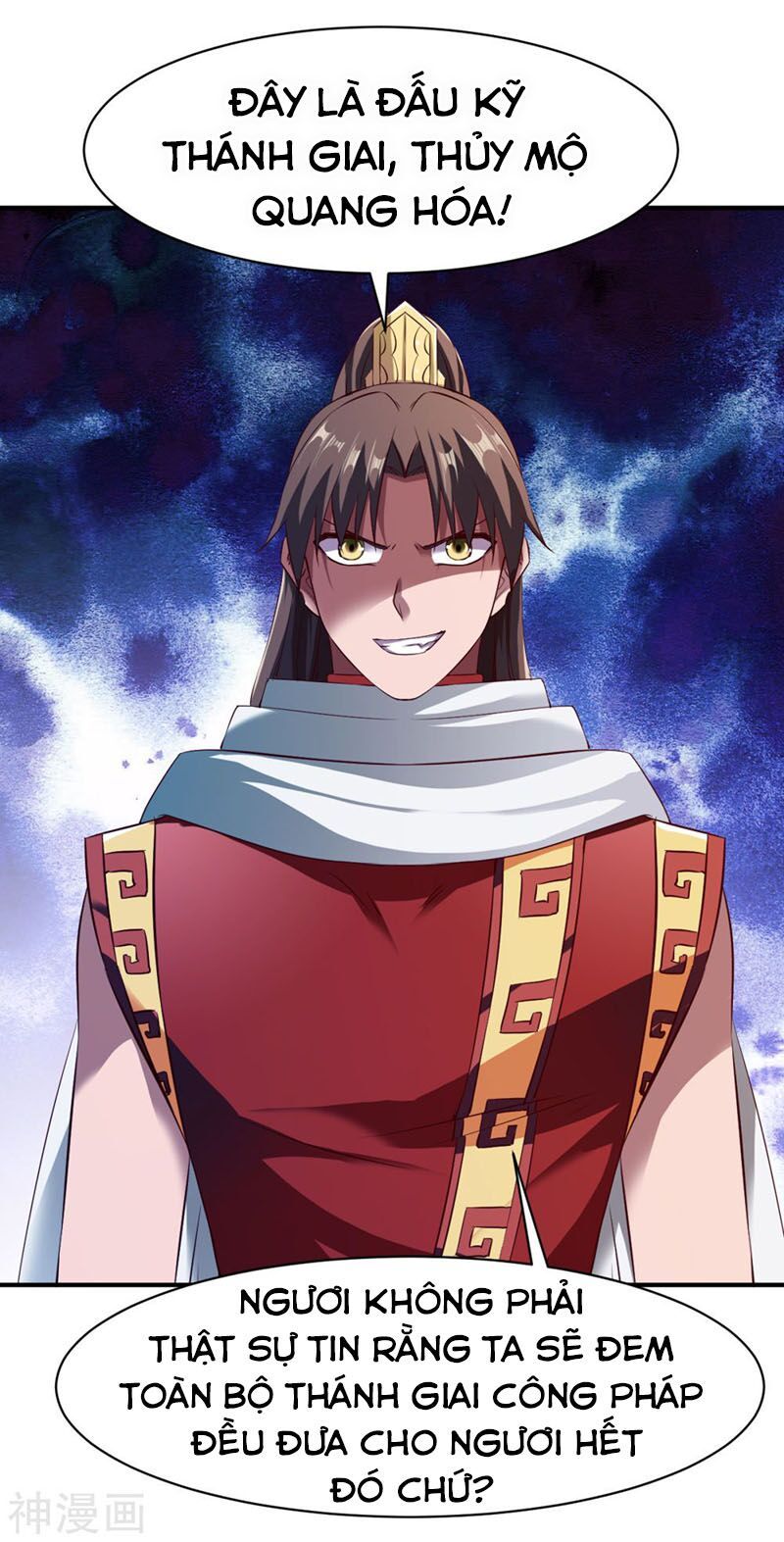 đọc truyện Chiến Đỉnh Chương 129 ảnh 25 tại Thiên Thai Truyện