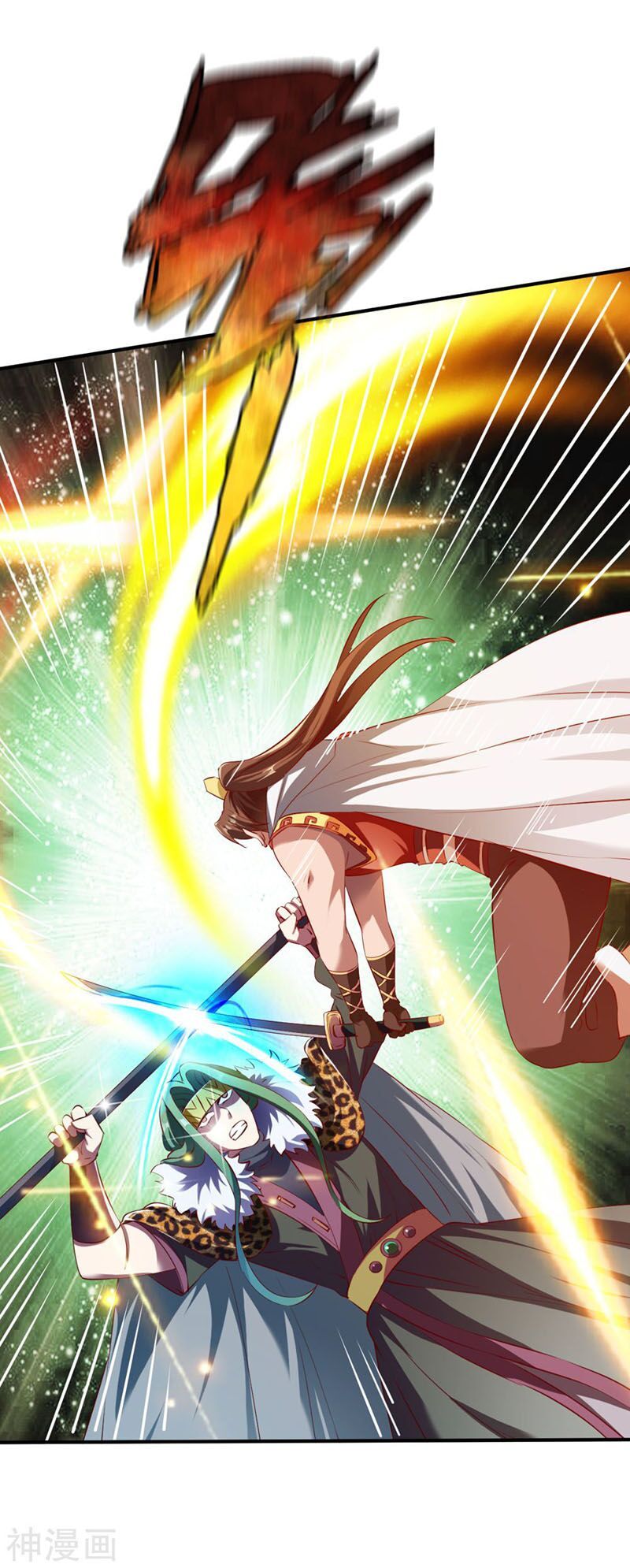 đọc truyện Chiến Đỉnh Chương 129 ảnh 36 tại Thiên Thai Truyện