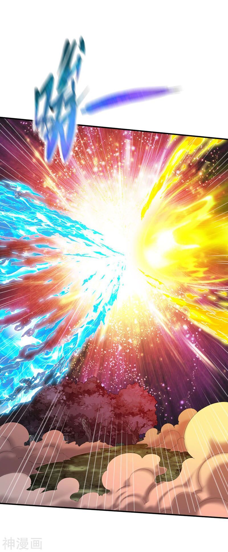 đọc truyện Chiến Đỉnh Chương 129 ảnh 11 tại Thiên Thai Truyện