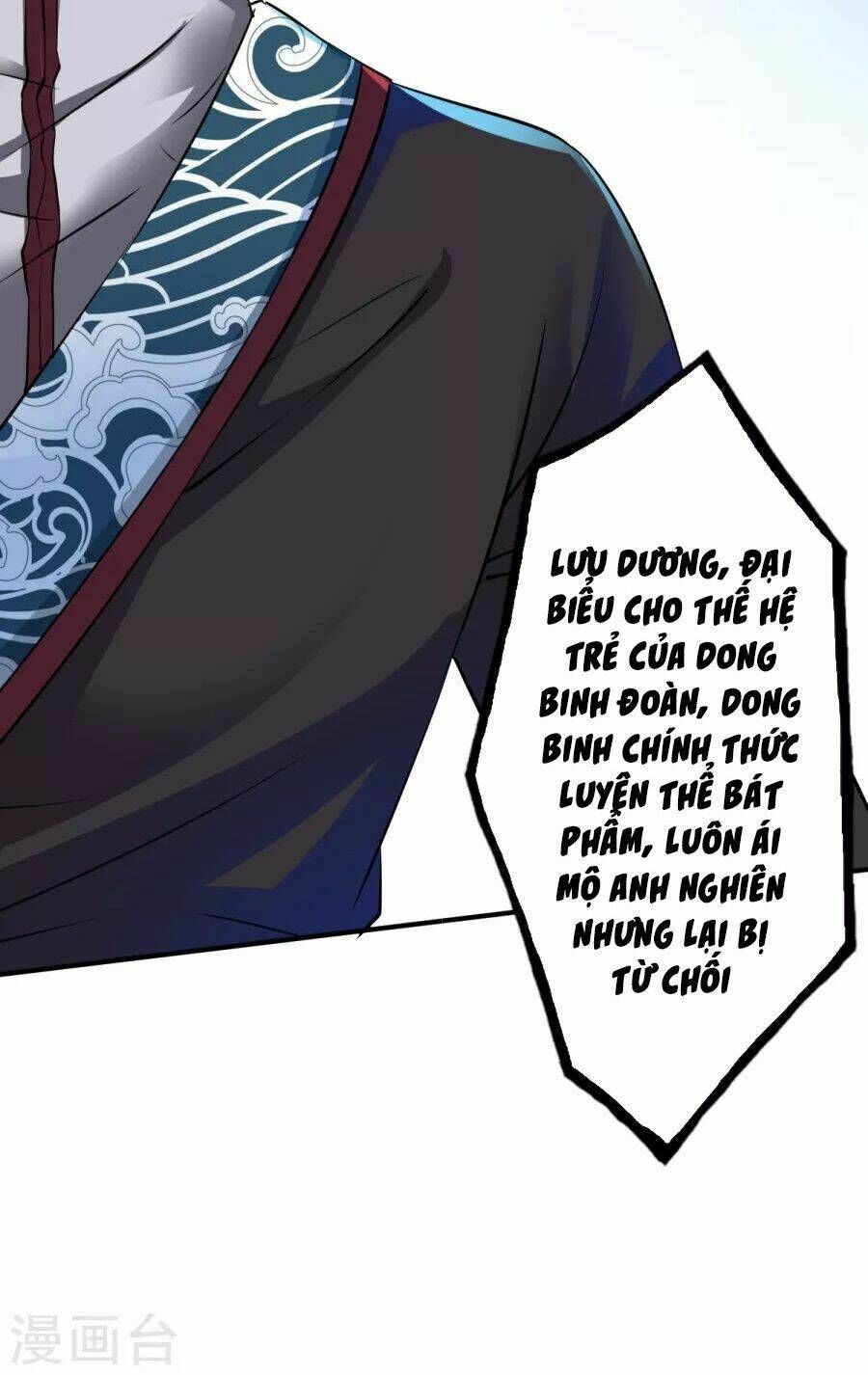 đọc truyện Chiến Đỉnh Chương 13 ảnh 5 tại Thiên Thai Truyện