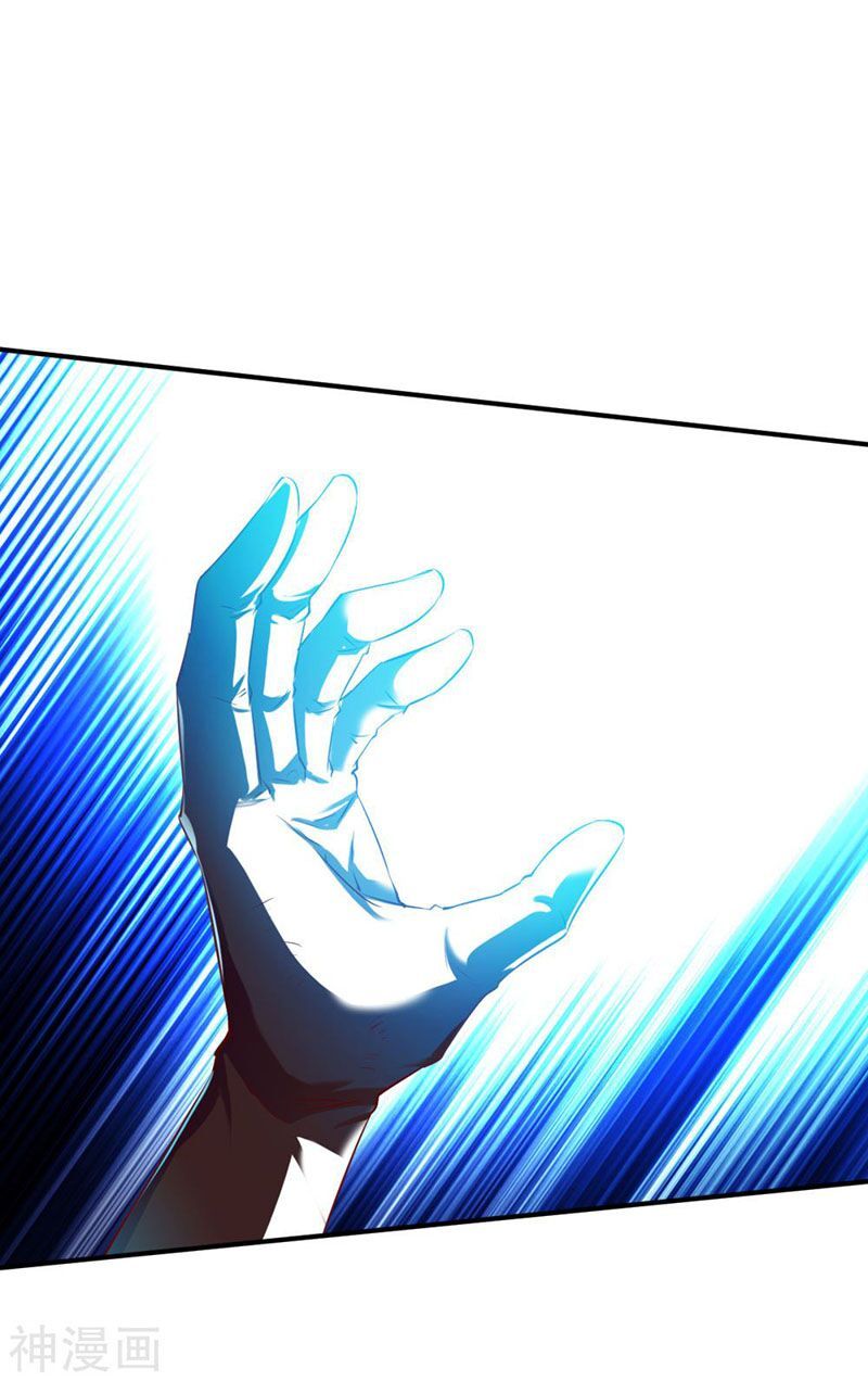 đọc truyện Chiến Đỉnh Chương 130 ảnh 24 tại Thiên Thai Truyện