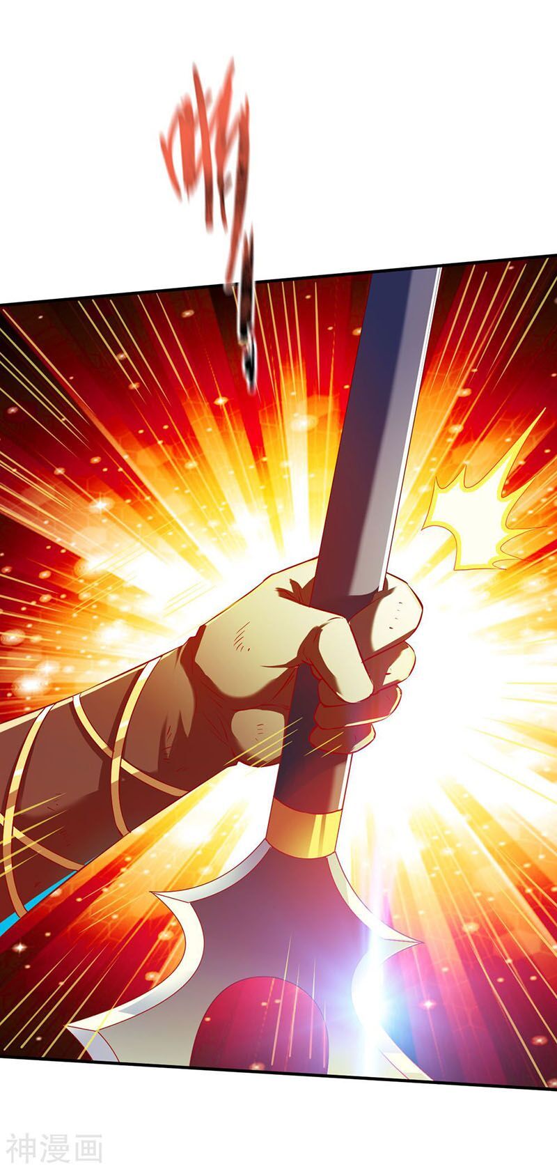 đọc truyện Chiến Đỉnh Chương 130 ảnh 25 tại Thiên Thai Truyện