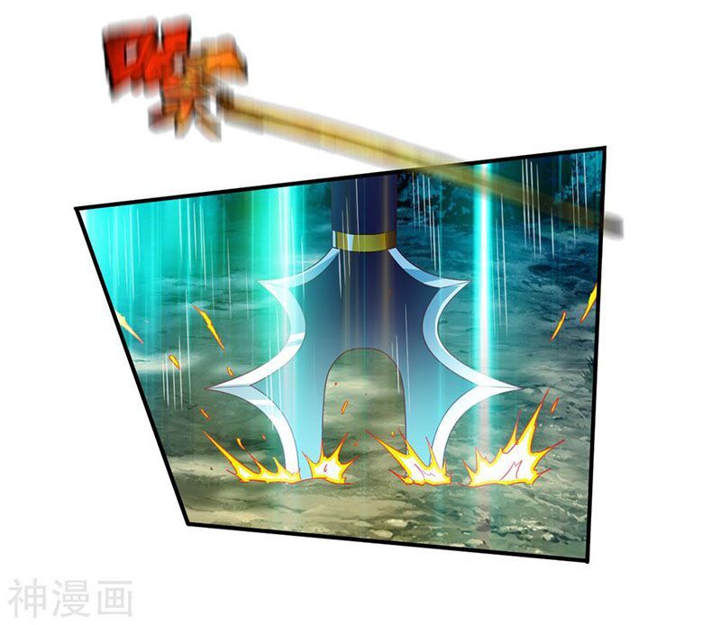 đọc truyện Chiến Đỉnh Chương 130 ảnh 43 tại Thiên Thai Truyện