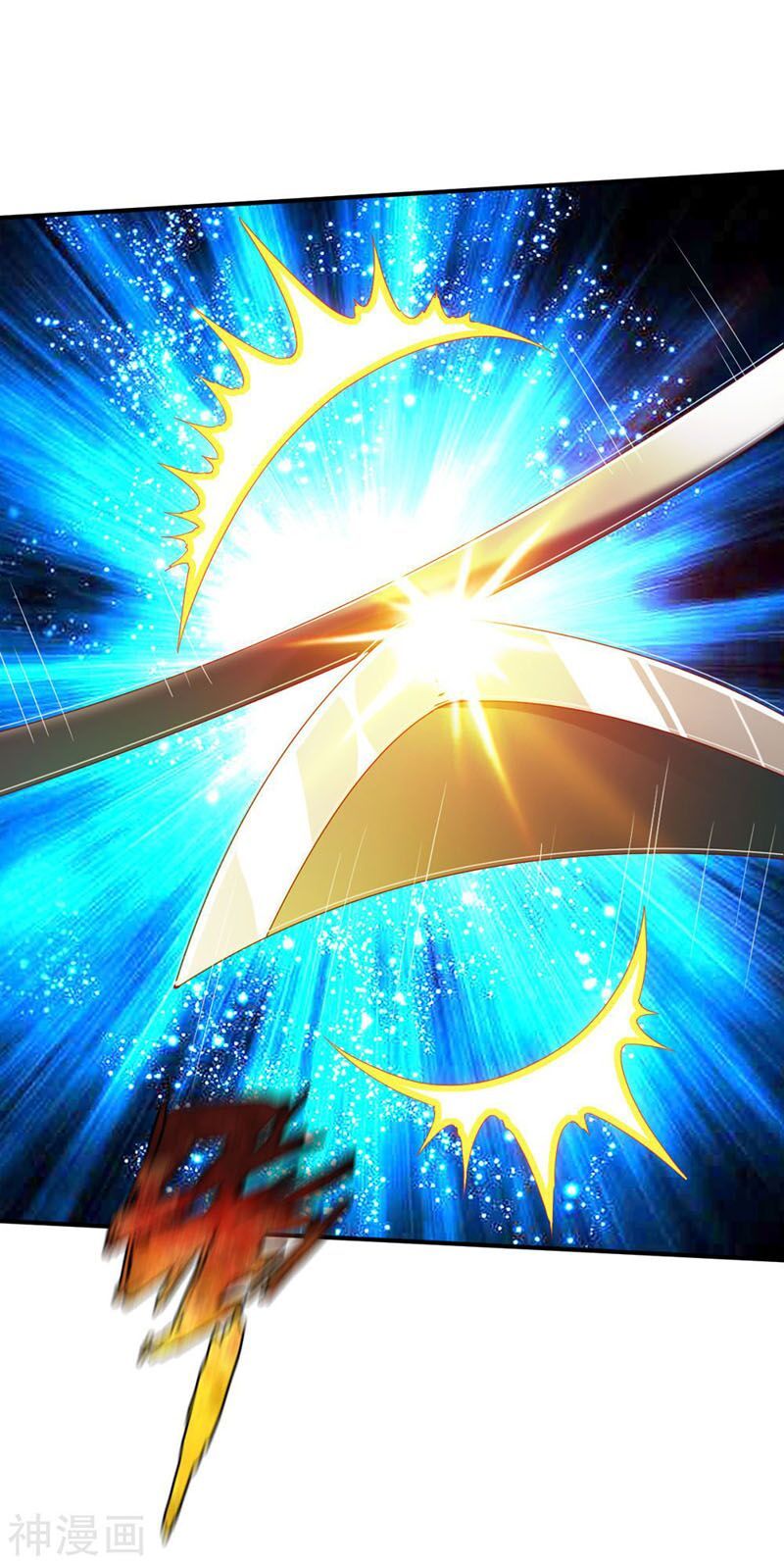 đọc truyện Chiến Đỉnh Chương 131 ảnh 12 tại Thiên Thai Truyện