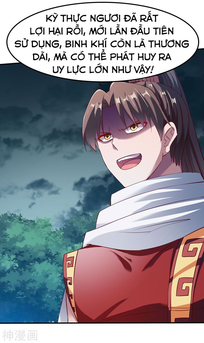 đọc truyện Chiến Đỉnh Chương 131 ảnh 24 tại Thiên Thai Truyện