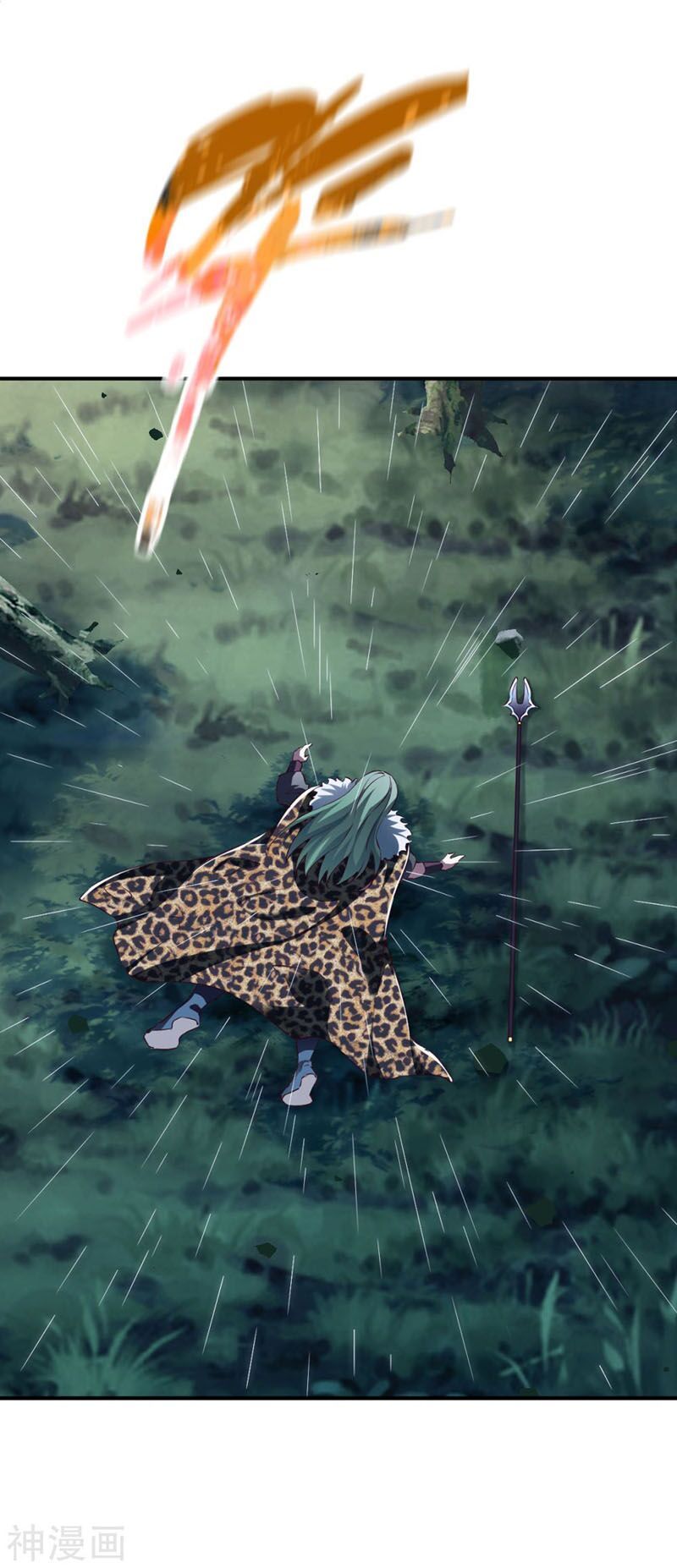 đọc truyện Chiến Đỉnh Chương 131 ảnh 5 tại Thiên Thai Truyện