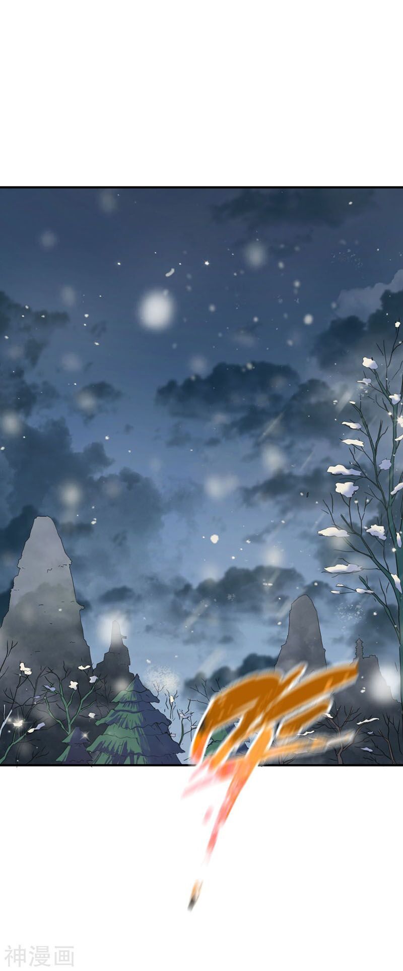 đọc truyện Chiến Đỉnh Chương 133 ảnh 3 tại Thiên Thai Truyện