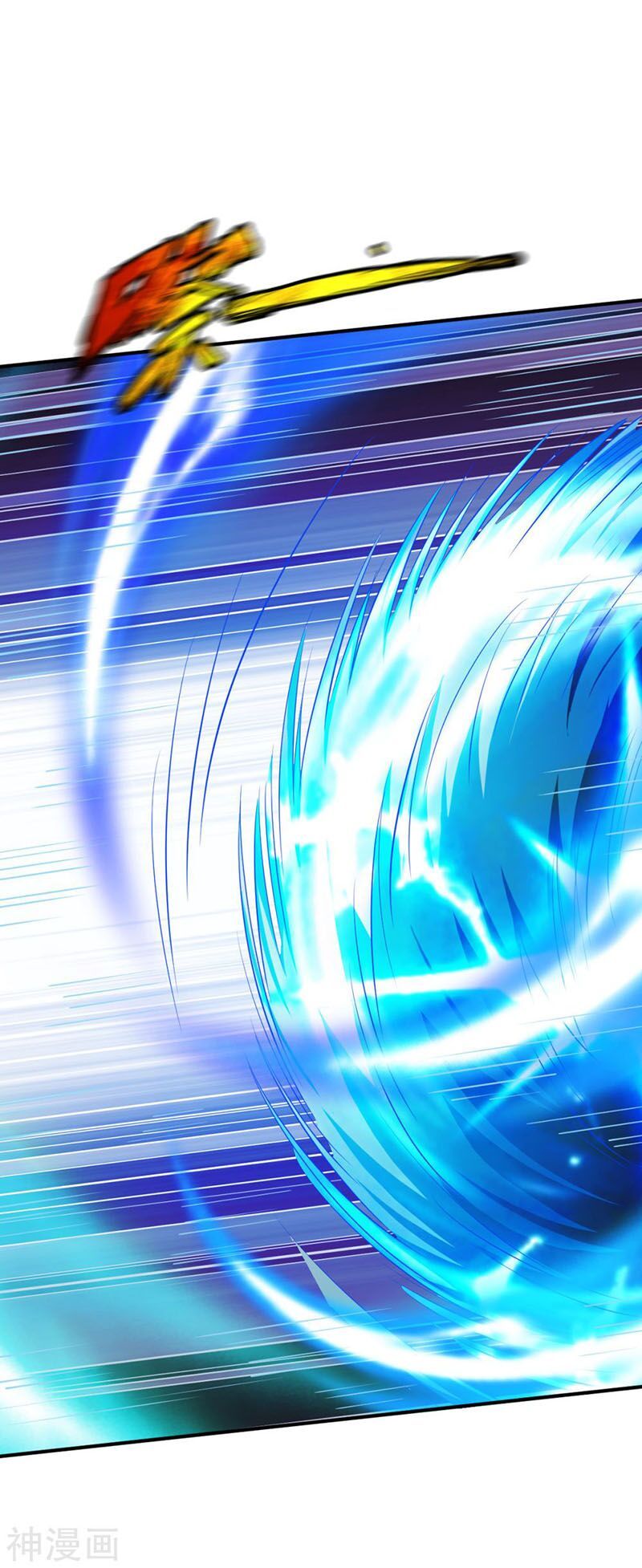 đọc truyện Chiến Đỉnh Chương 133 ảnh 24 tại Thiên Thai Truyện