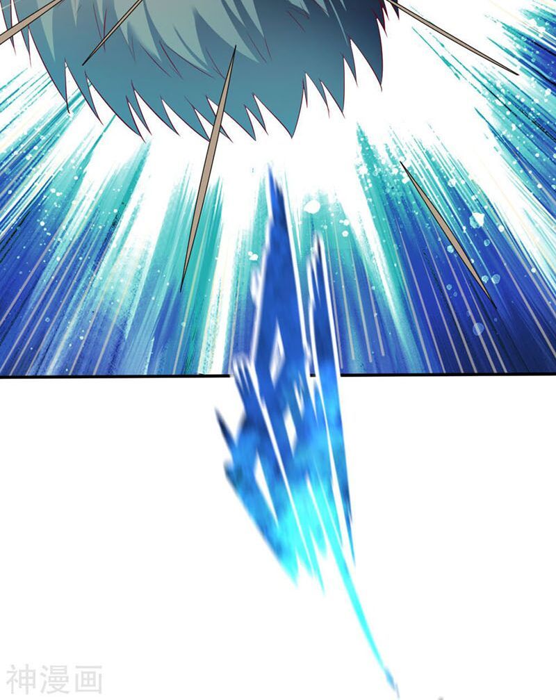 đọc truyện Chiến Đỉnh Chương 133 ảnh 45 tại Thiên Thai Truyện