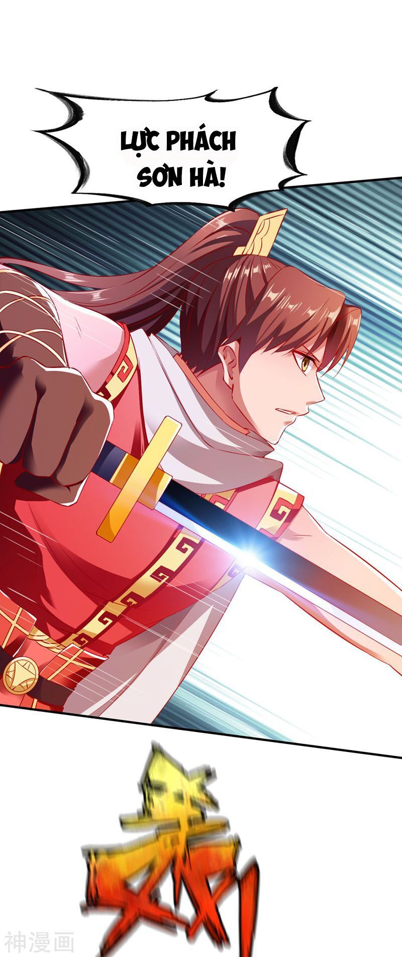 đọc truyện Chiến Đỉnh Chương 133 ảnh 47 tại Thiên Thai Truyện