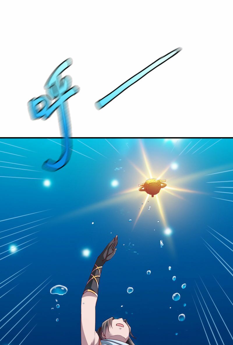 đọc truyện Chiến Đỉnh Chương 135 ảnh 26 tại Thiên Thai Truyện