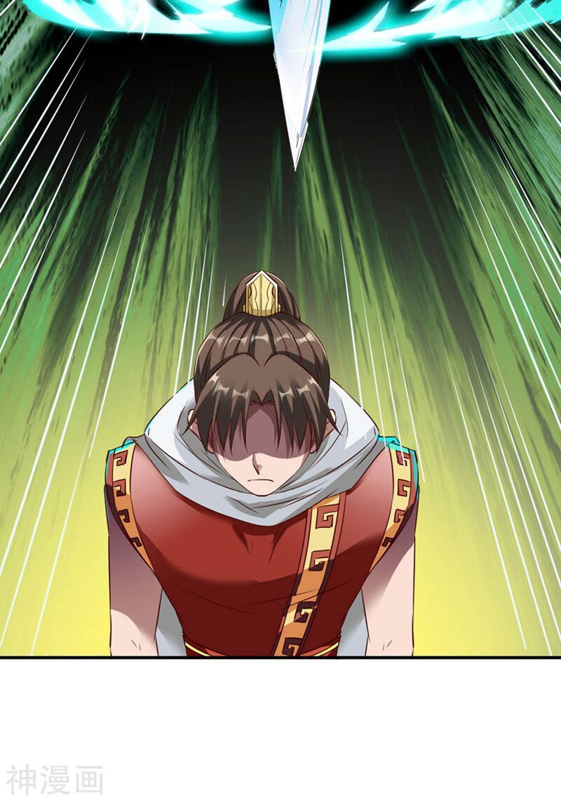 đọc truyện Chiến Đỉnh Chương 149 ảnh 11 tại Thiên Thai Truyện