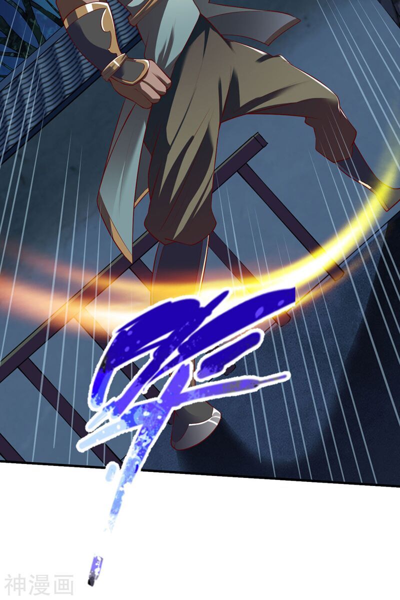 đọc truyện Chiến Đỉnh Chương 150 ảnh 13 tại Thiên Thai Truyện