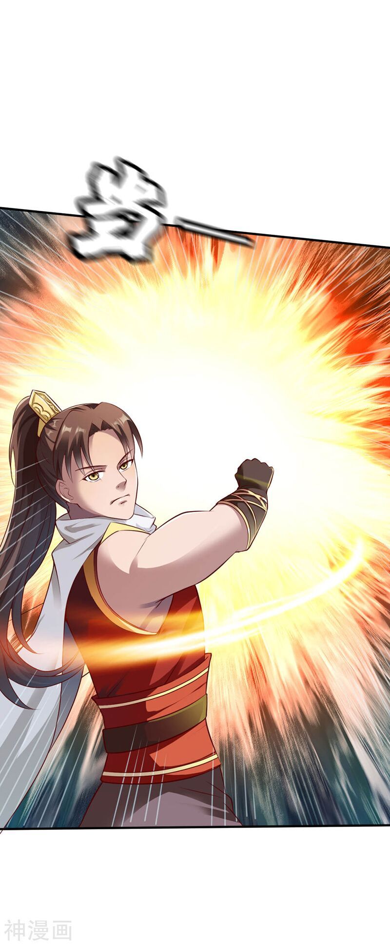 đọc truyện Chiến Đỉnh Chương 150 ảnh 15 tại Thiên Thai Truyện