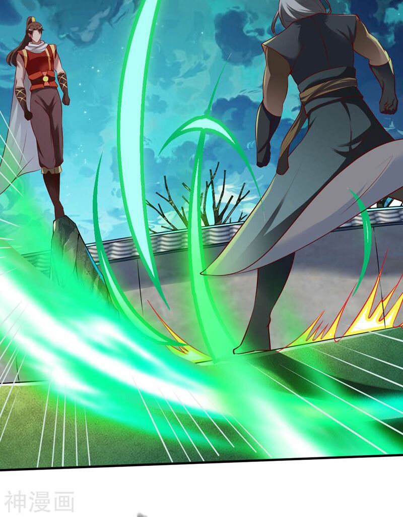 đọc truyện Chiến Đỉnh Chương 150 ảnh 21 tại Thiên Thai Truyện