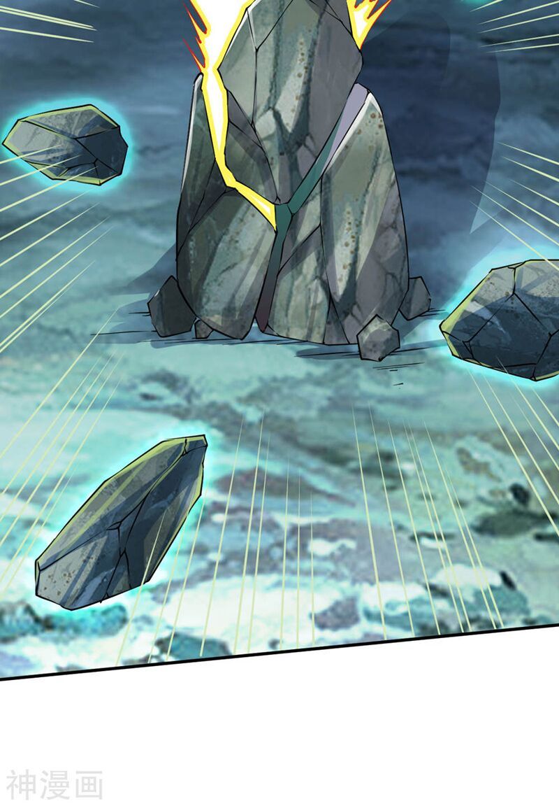 đọc truyện Chiến Đỉnh Chương 150 ảnh 23 tại Thiên Thai Truyện