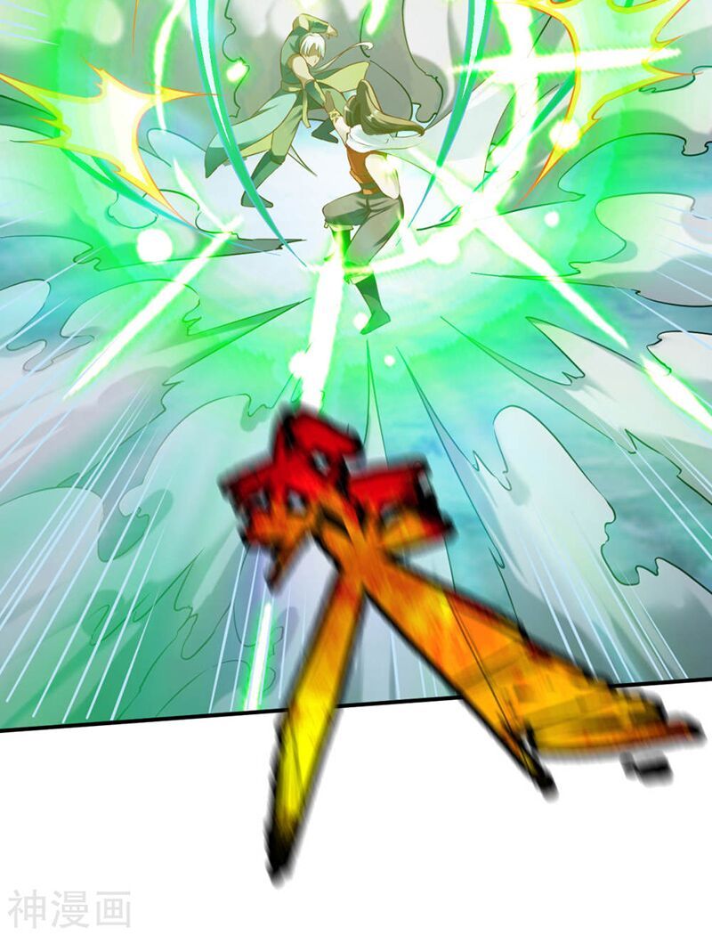 đọc truyện Chiến Đỉnh Chương 150 ảnh 37 tại Thiên Thai Truyện