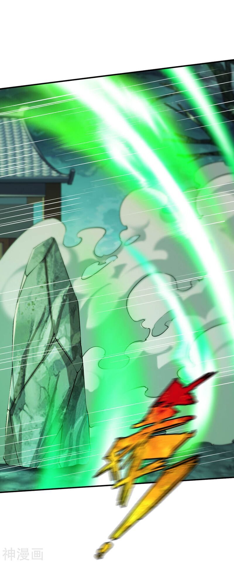 đọc truyện Chiến Đỉnh Chương 150 ảnh 38 tại Thiên Thai Truyện