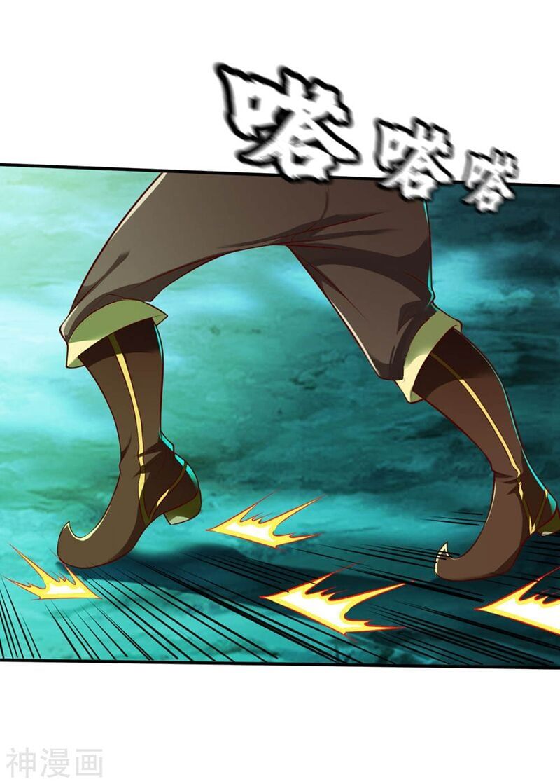 đọc truyện Chiến Đỉnh Chương 150 ảnh 39 tại Thiên Thai Truyện