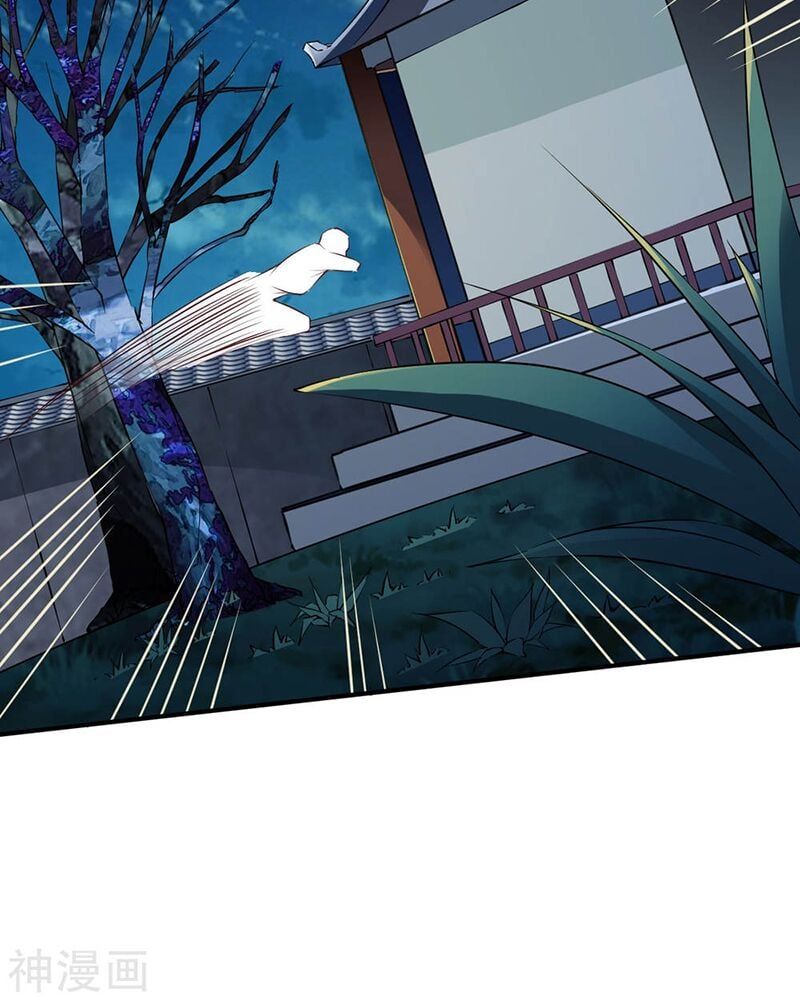 đọc truyện Chiến Đỉnh Chương 150 ảnh 8 tại Thiên Thai Truyện