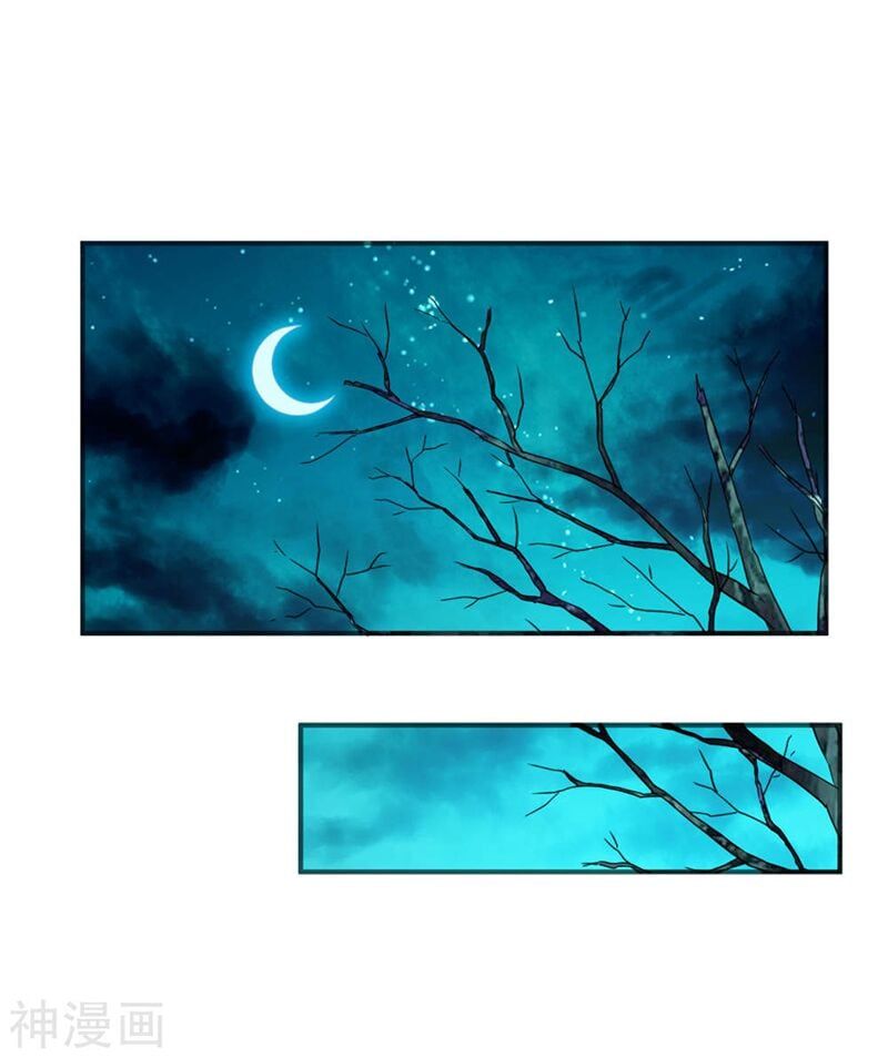 đọc truyện Chiến Đỉnh Chương 151 ảnh 20 tại Thiên Thai Truyện