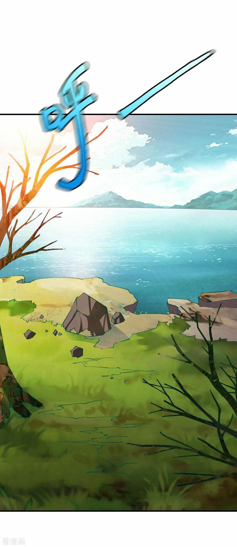 đọc truyện Chiến Đỉnh Chương 152 ảnh 22 tại Thiên Thai Truyện