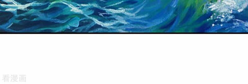 đọc truyện Chiến Đỉnh Chương 154 ảnh 5 tại Thiên Thai Truyện