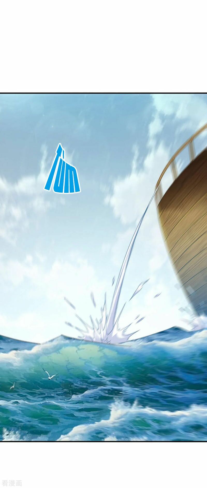 đọc truyện Chiến Đỉnh Chương 156 ảnh 11 tại Thiên Thai Truyện