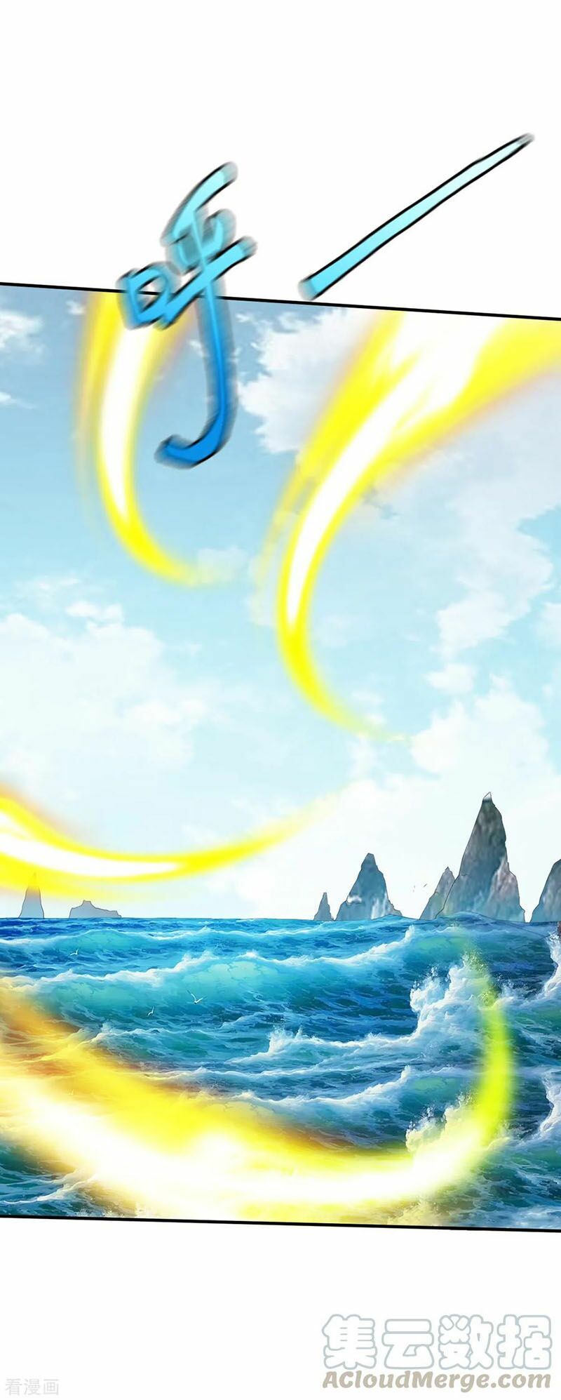 đọc truyện Chiến Đỉnh Chương 161 ảnh 8 tại Thiên Thai Truyện