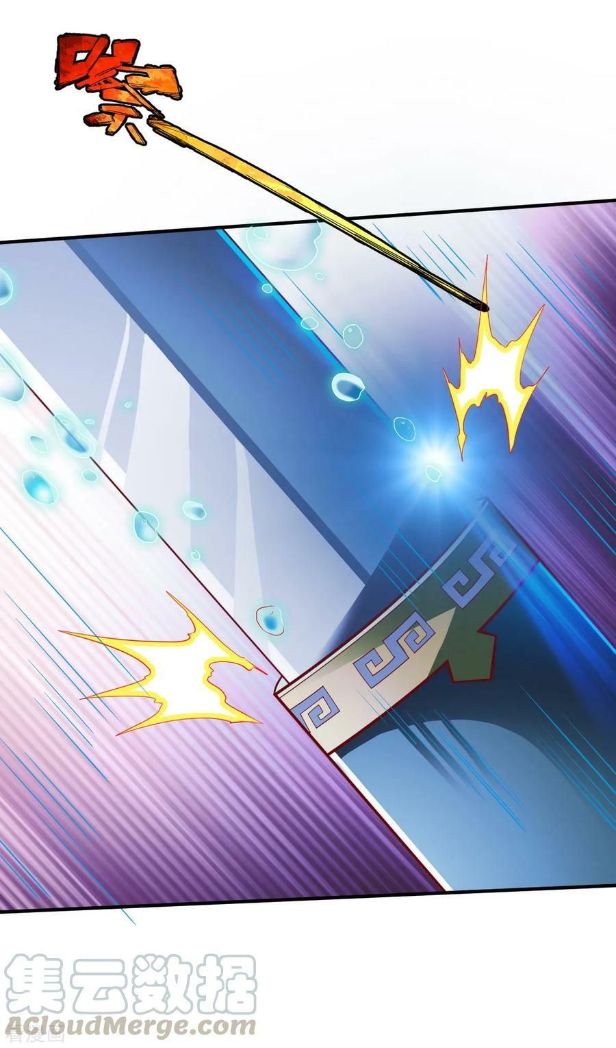 đọc truyện Chiến Đỉnh Chương 166 ảnh 6 tại Thiên Thai Truyện