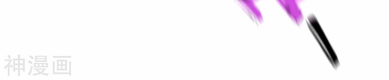 đọc truyện Chiến Đỉnh Chương 167 ảnh 5 tại Thiên Thai Truyện