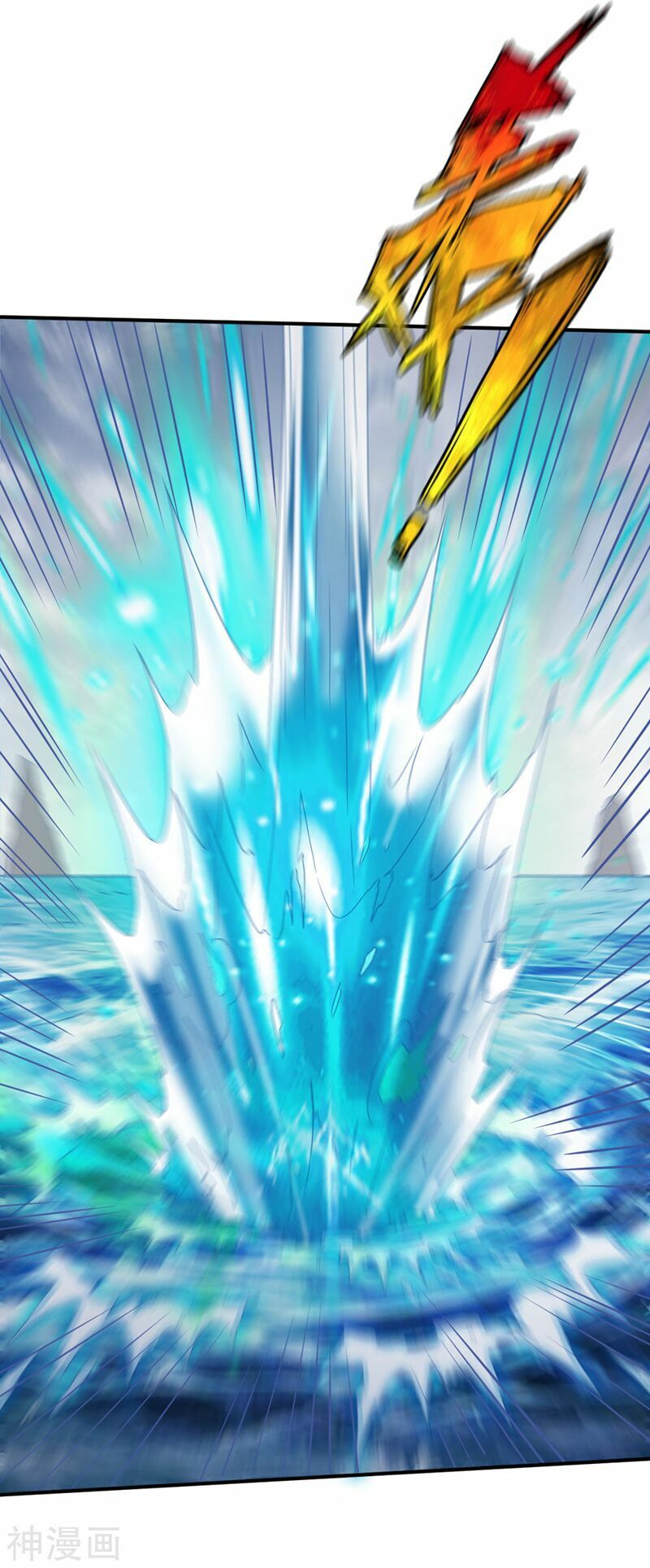 đọc truyện Chiến Đỉnh Chương 168 ảnh 13 tại Thiên Thai Truyện