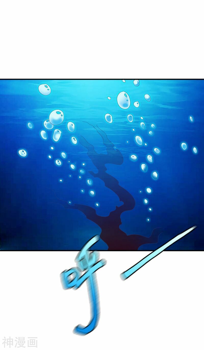 đọc truyện Chiến Đỉnh Chương 168 ảnh 17 tại Thiên Thai Truyện