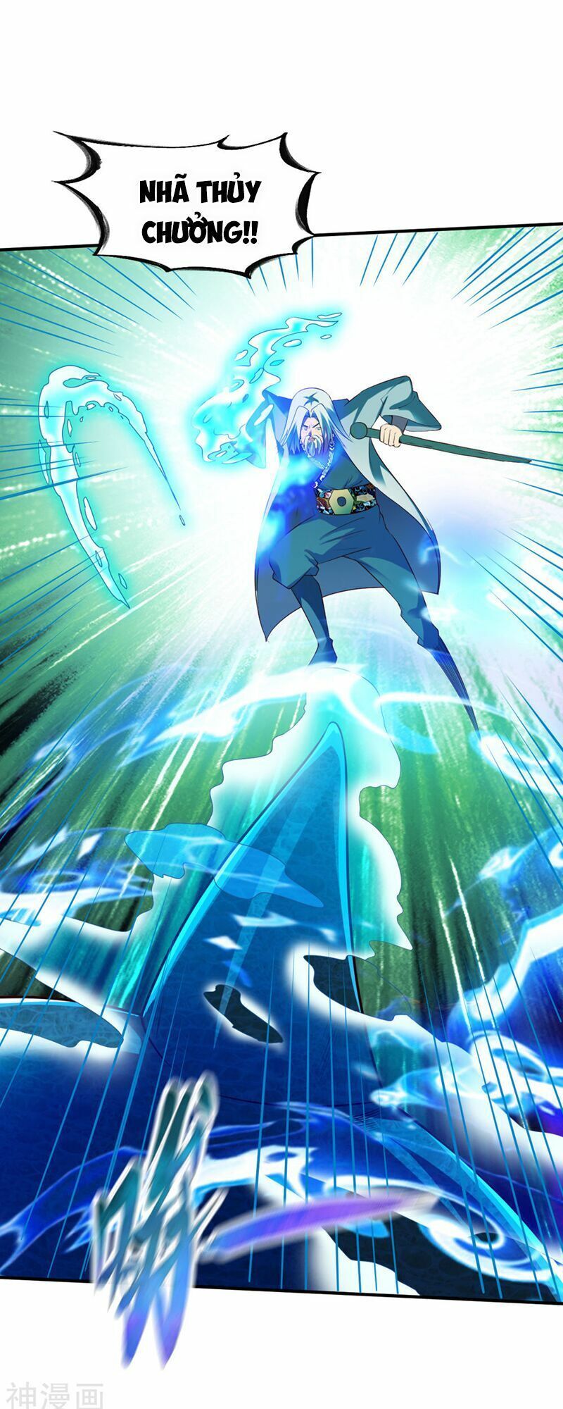 đọc truyện Chiến Đỉnh Chương 168 ảnh 5 tại Thiên Thai Truyện