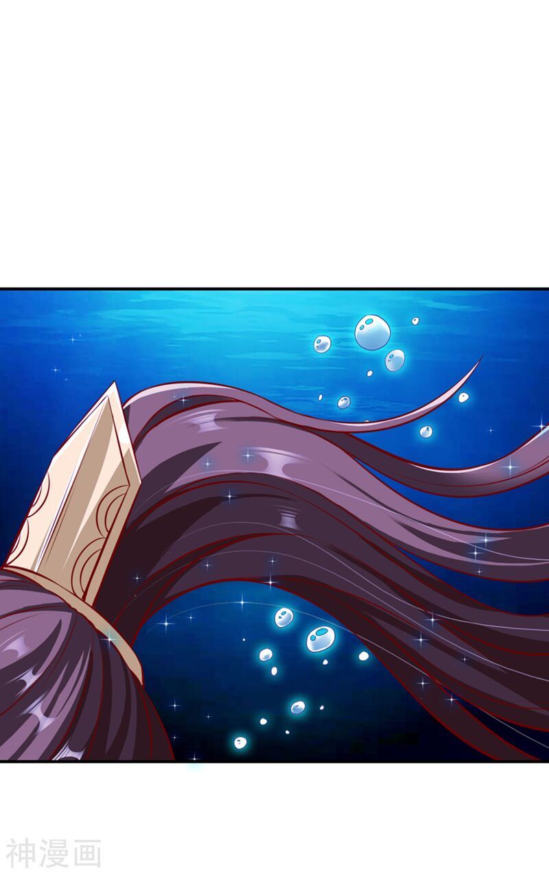 đọc truyện Chiến Đỉnh Chương 169 ảnh 3 tại Thiên Thai Truyện