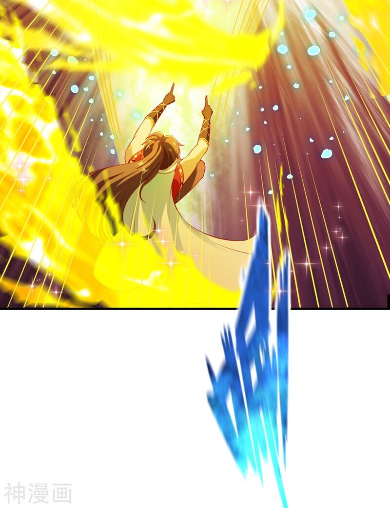 đọc truyện Chiến Đỉnh Chương 169 ảnh 7 tại Thiên Thai Truyện