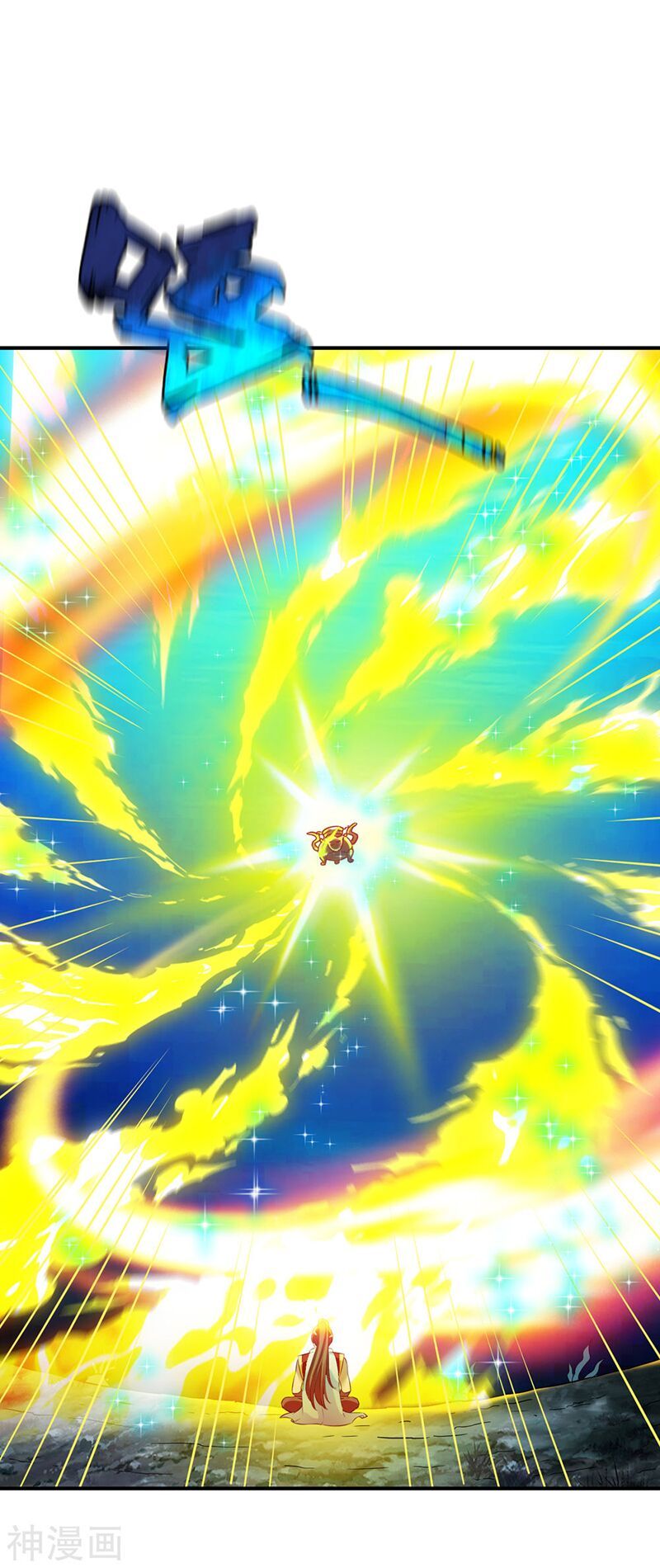 đọc truyện Chiến Đỉnh Chương 169 ảnh 9 tại Thiên Thai Truyện