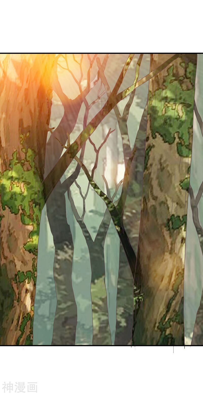 đọc truyện Chiến Đỉnh Chương 170 ảnh 14 tại Thiên Thai Truyện