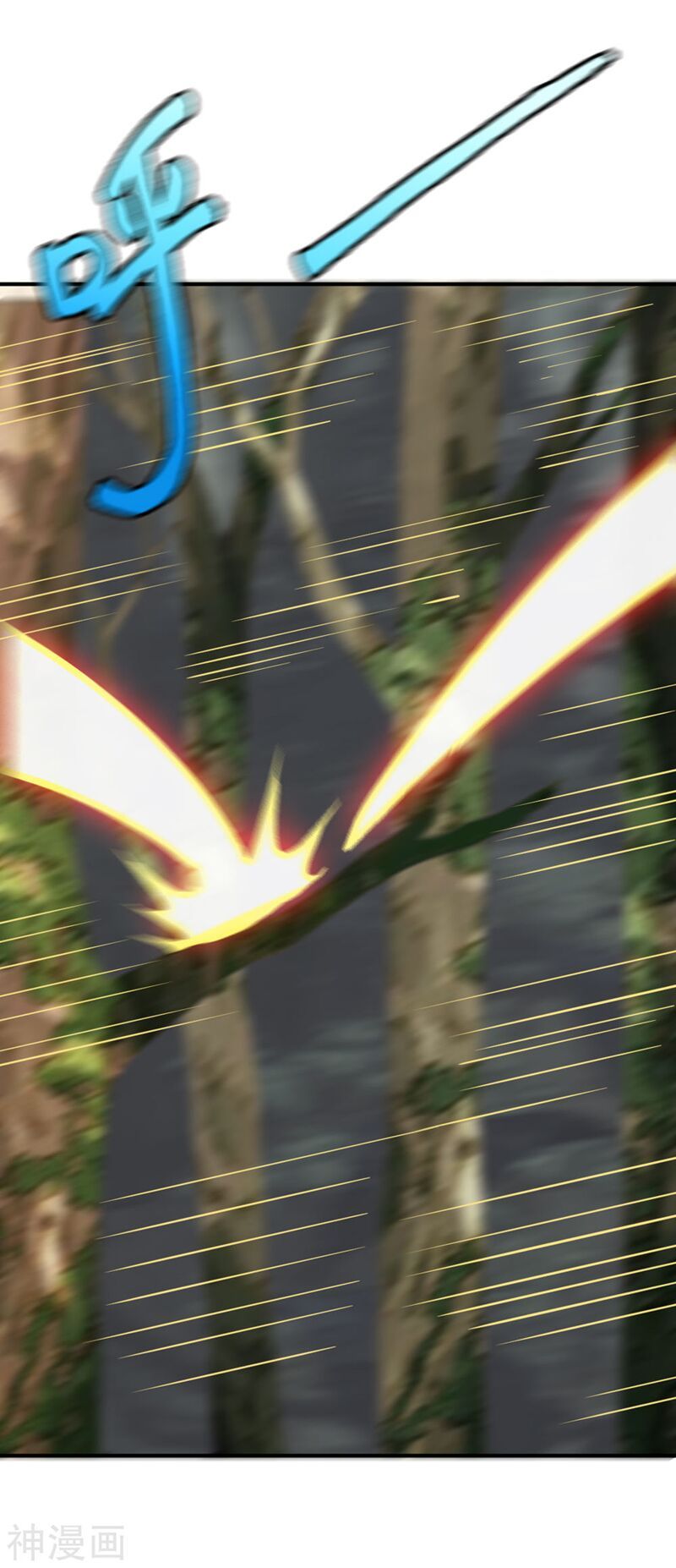 đọc truyện Chiến Đỉnh Chương 170 ảnh 15 tại Thiên Thai Truyện