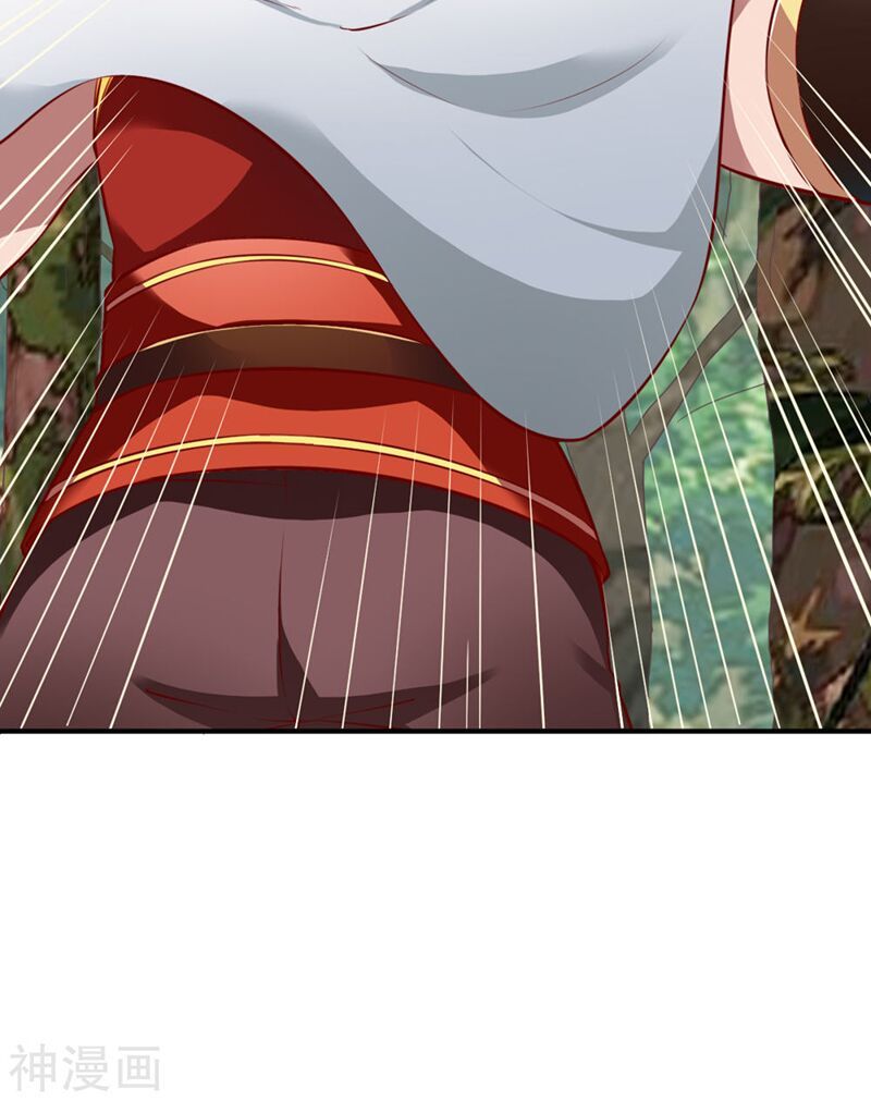 đọc truyện Chiến Đỉnh Chương 170 ảnh 18 tại Thiên Thai Truyện