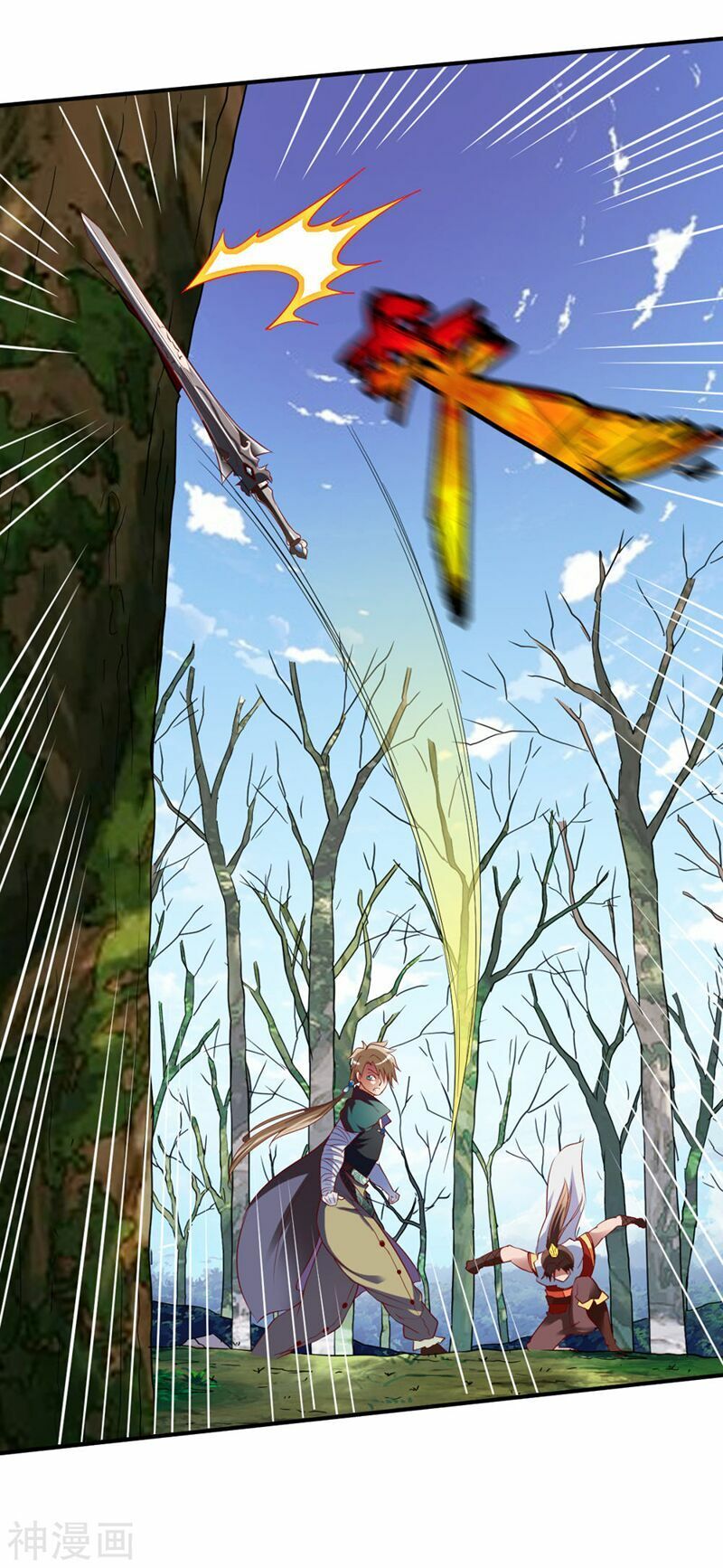 đọc truyện Chiến Đỉnh Chương 171 ảnh 15 tại Thiên Thai Truyện