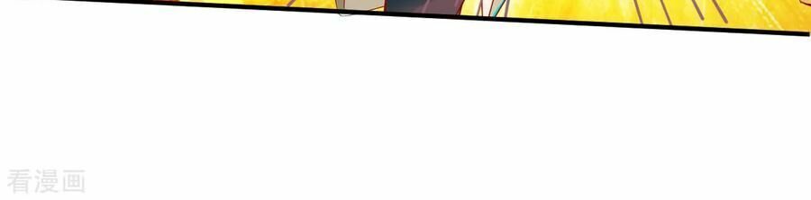 đọc truyện Chiến Đỉnh Chương 177 ảnh 23 tại Thiên Thai Truyện