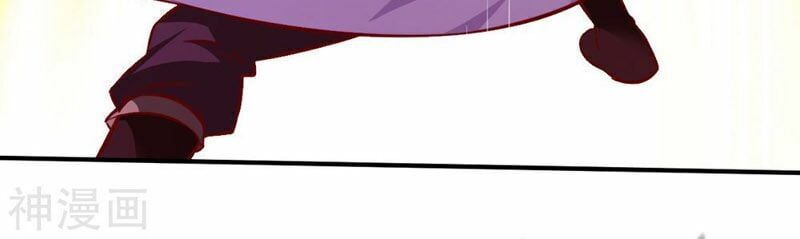 đọc truyện Chiến Đỉnh Chương 178 ảnh 7 tại Thiên Thai Truyện