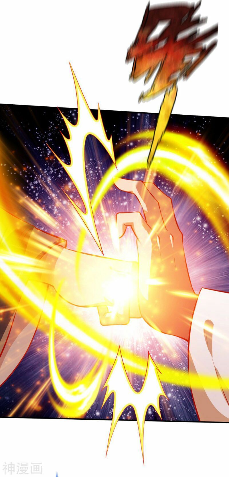 đọc truyện Chiến Đỉnh Chương 178 ảnh 8 tại Thiên Thai Truyện