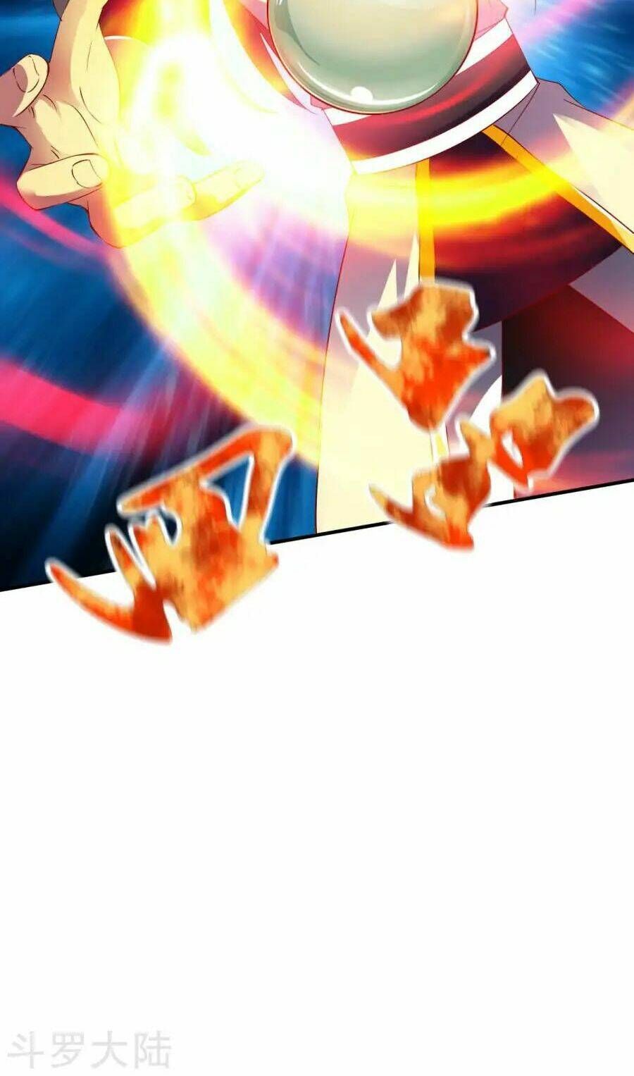 đọc truyện Chiến Đỉnh Chương 18 ảnh 22 tại Thiên Thai Truyện