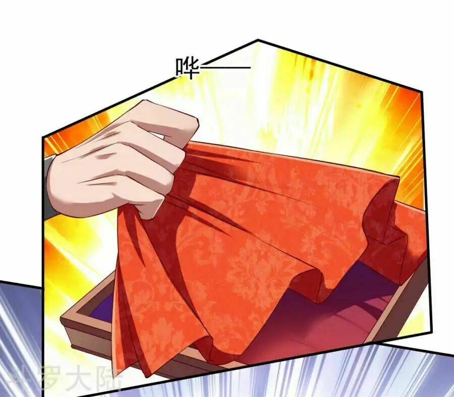 đọc truyện Chiến Đỉnh Chương 18 ảnh 37 tại Thiên Thai Truyện