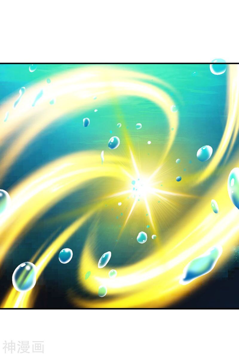 đọc truyện Chiến Đỉnh Chương 185 ảnh 18 tại Thiên Thai Truyện